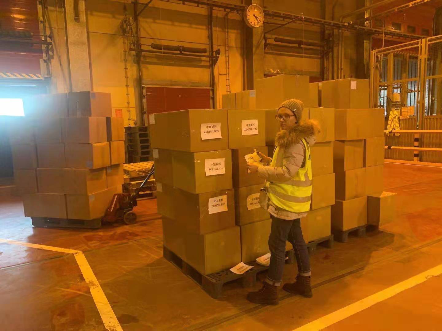 �������֡�(�й���)���޹�˾����