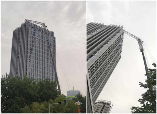 �������֡�(�й���)���޹�˾����