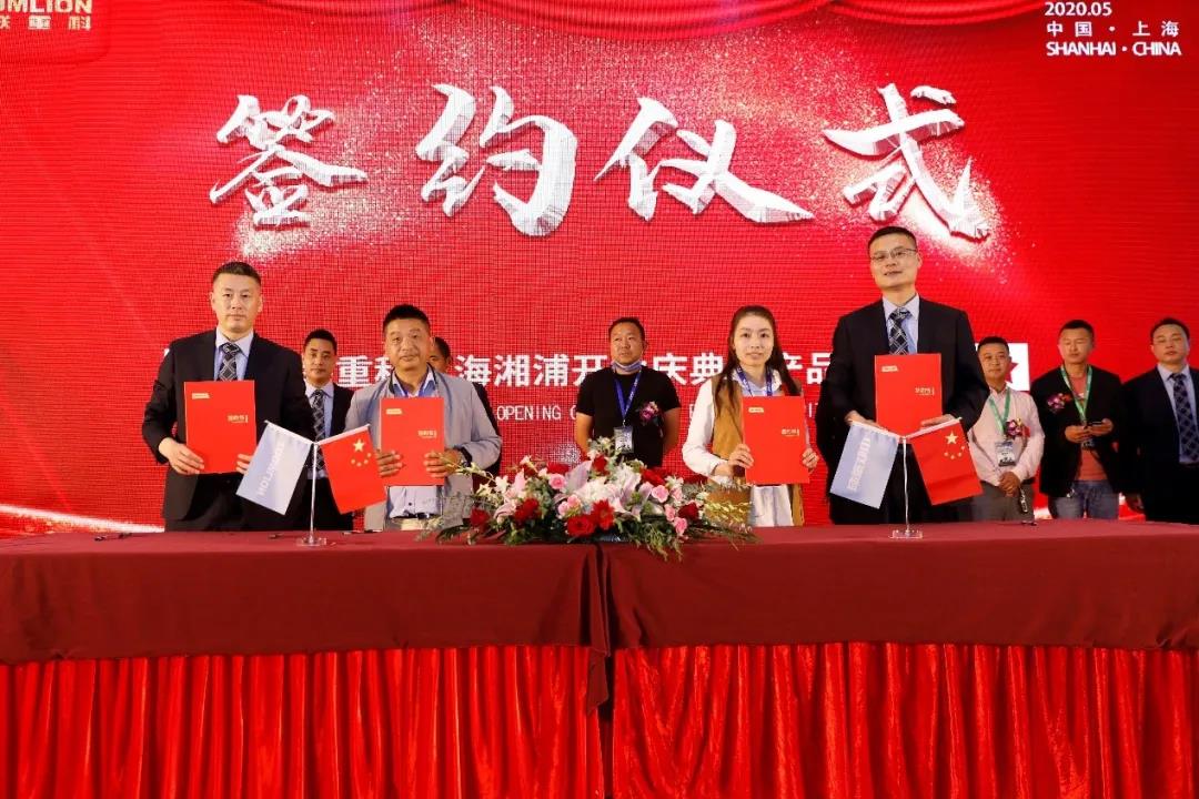 �������֡�(�й���)���޹�˾����