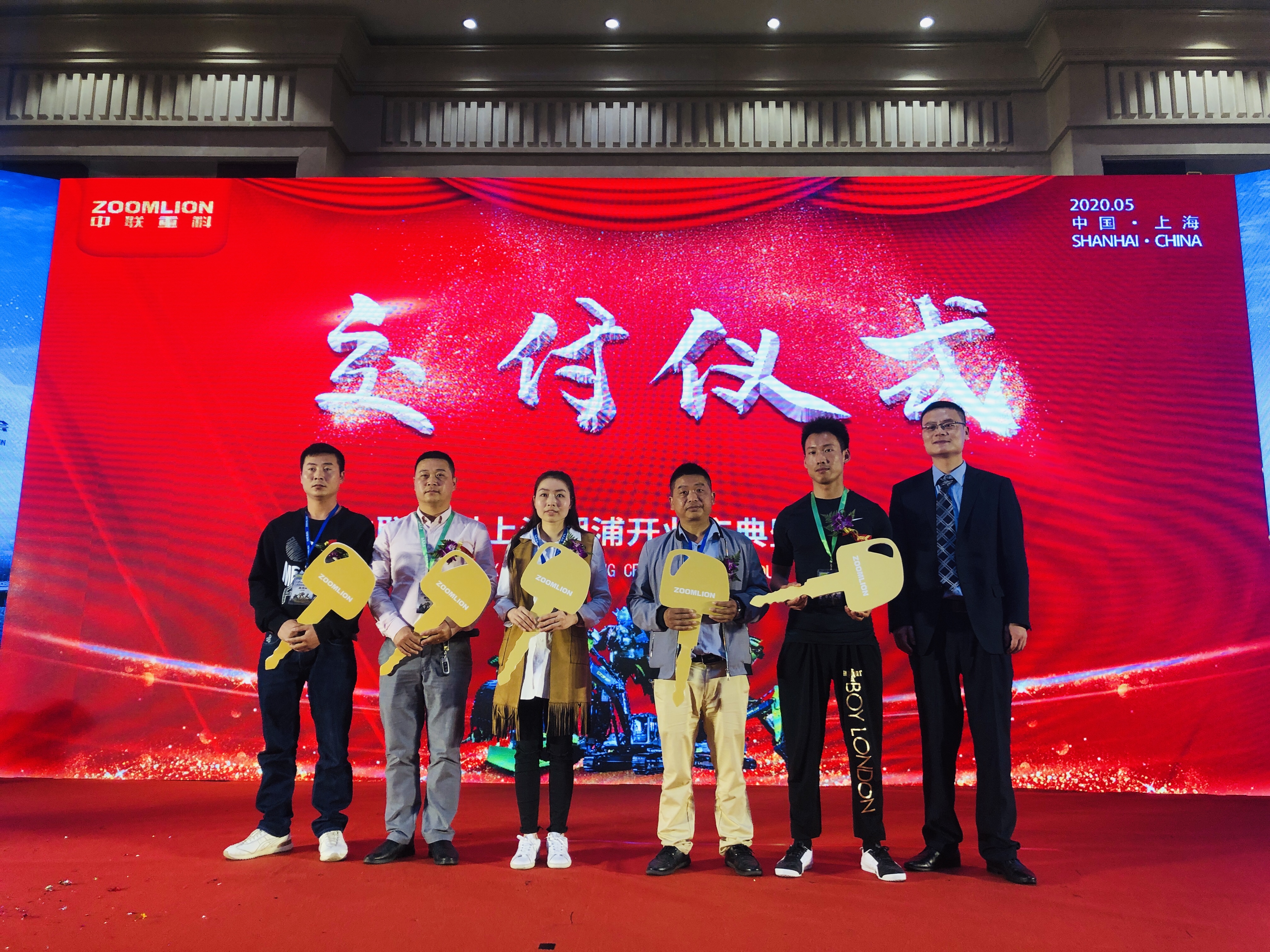 �������֡�(�й���)���޹�˾����