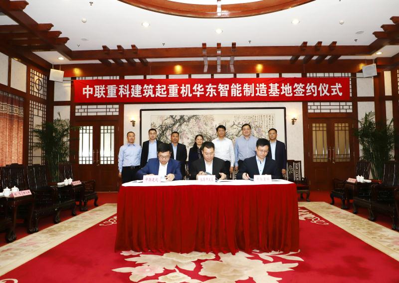 �������֡�(�й���)���޹�˾����