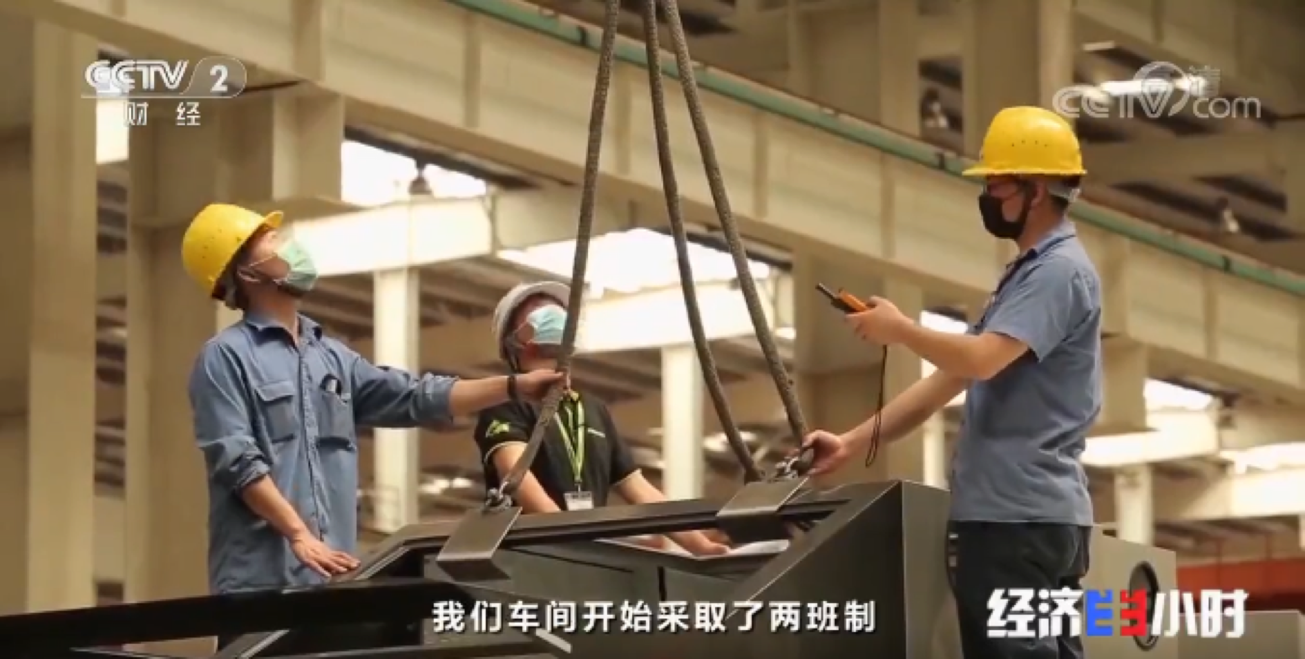 �������֡�(�й���)���޹�˾����