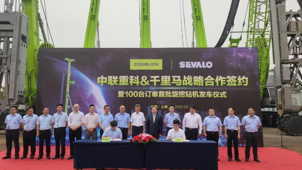 �������֡�(�й���)���޹�˾����