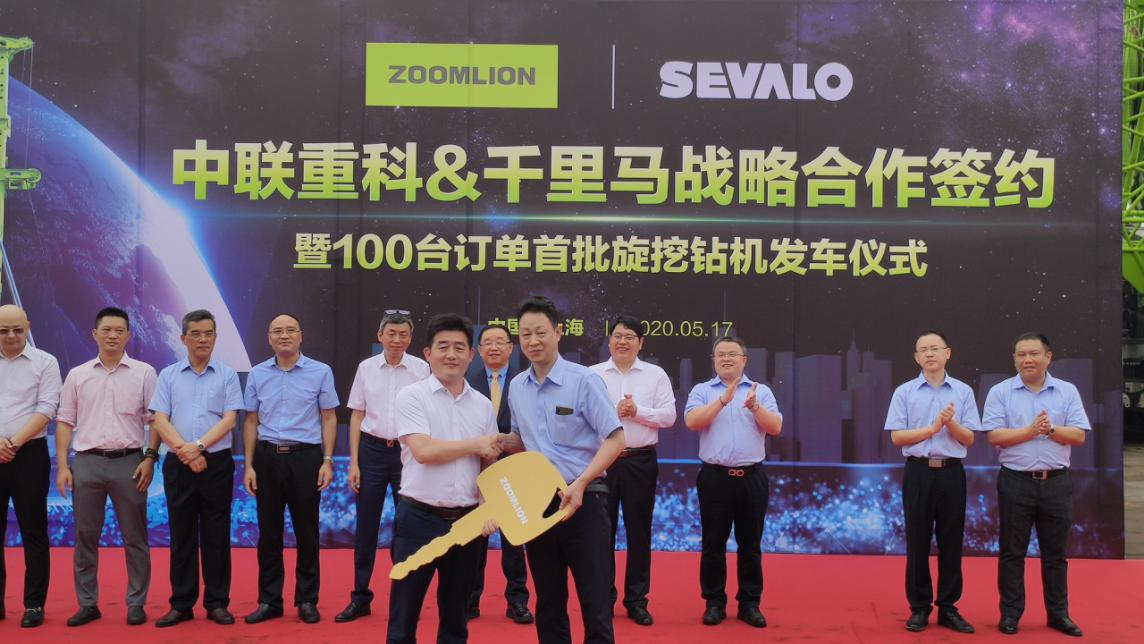 �������֡�(�й���)���޹�˾����