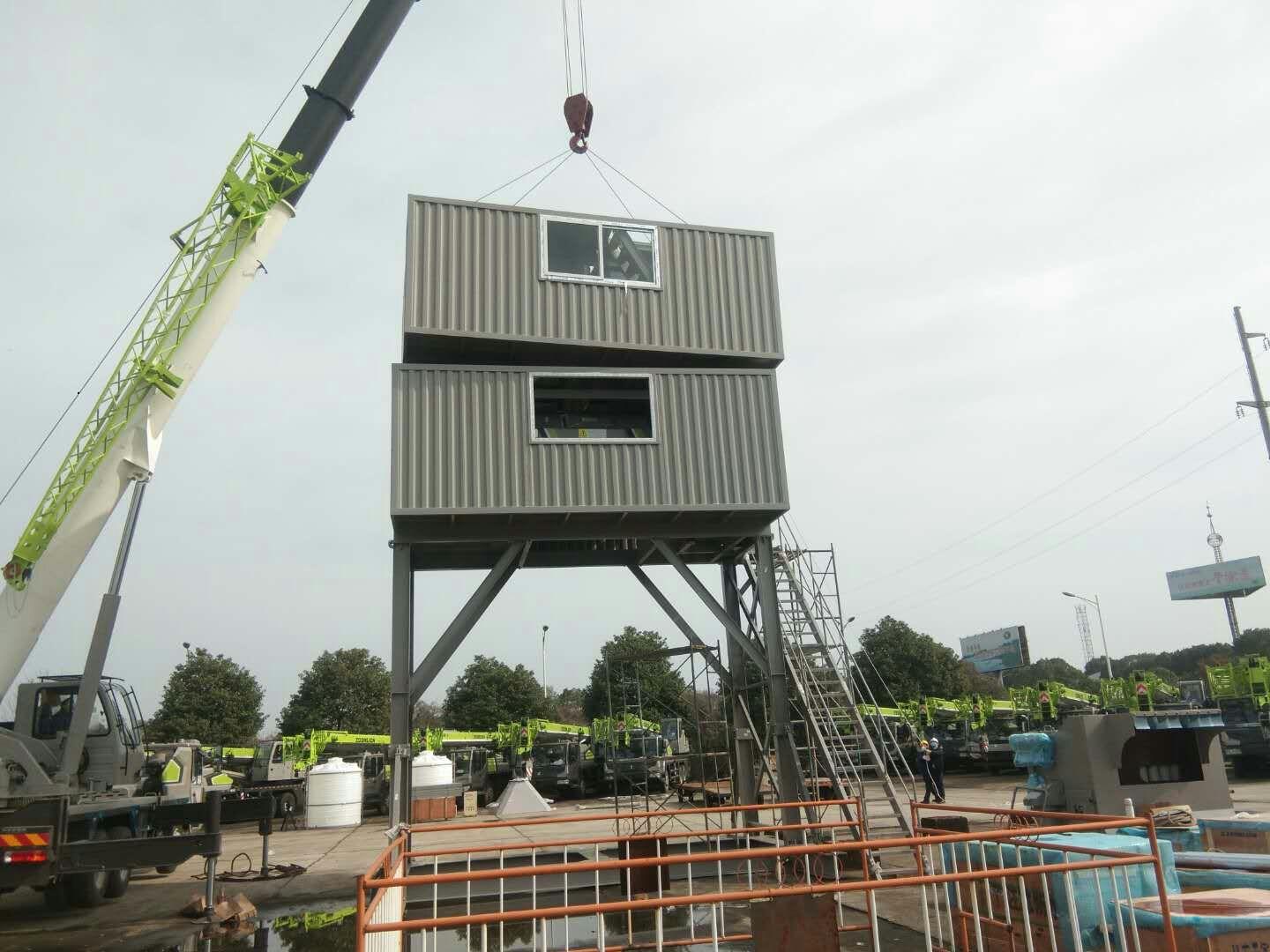 �������֡�(�й���)���޹�˾����