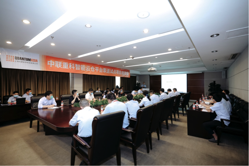 �������֡�(�й���)���޹�˾����