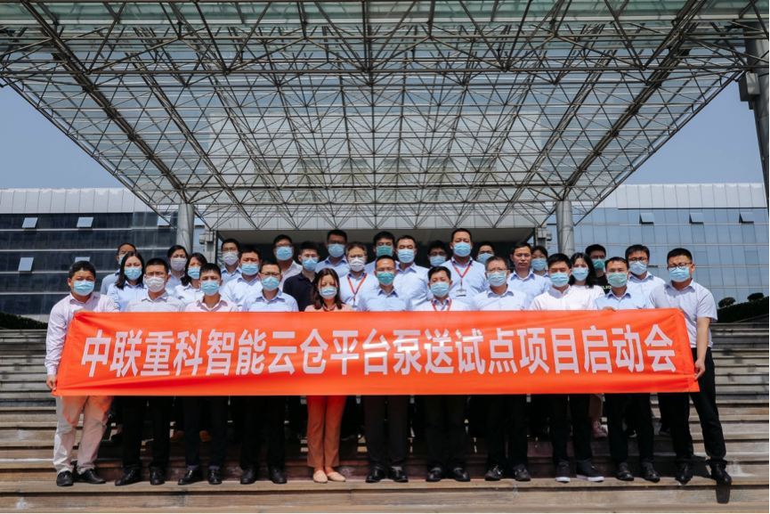 �������֡�(�й���)���޹�˾����