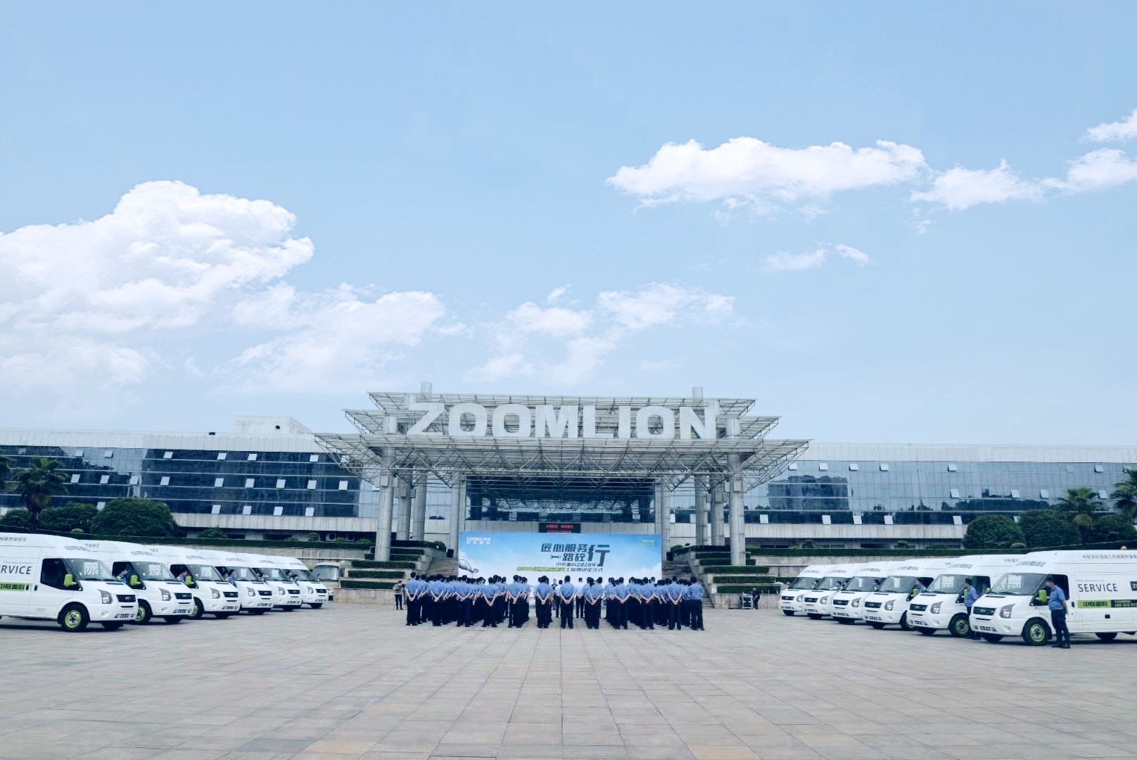 �������֡�(�й���)���޹�˾����