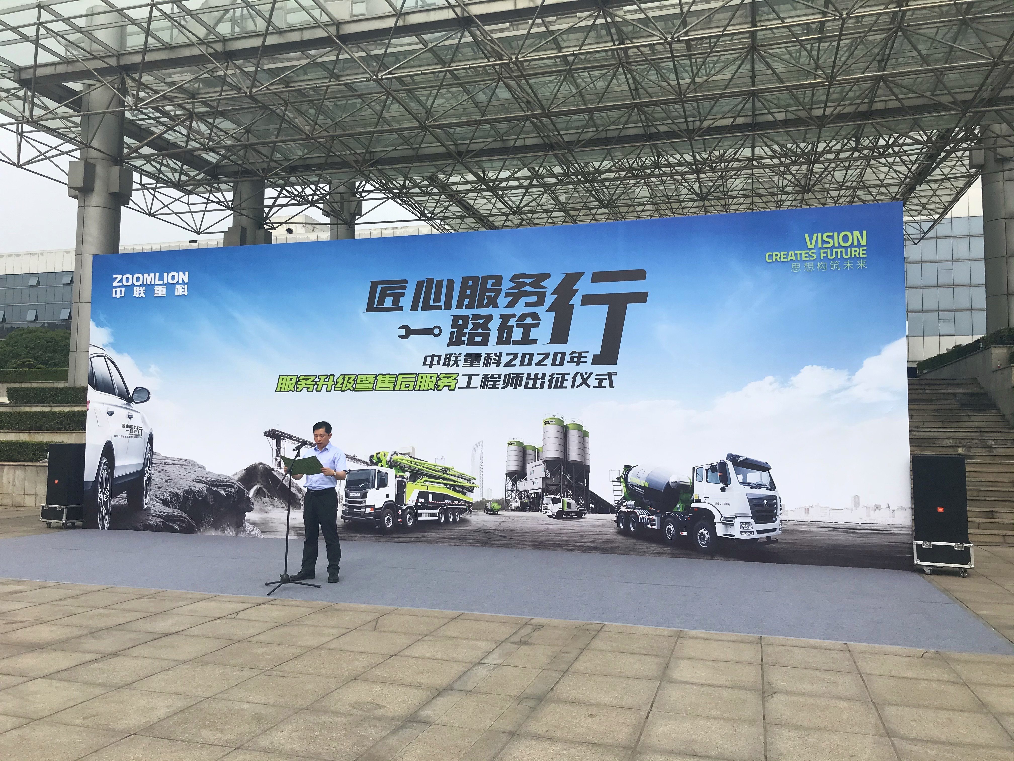 �������֡�(�й���)���޹�˾����