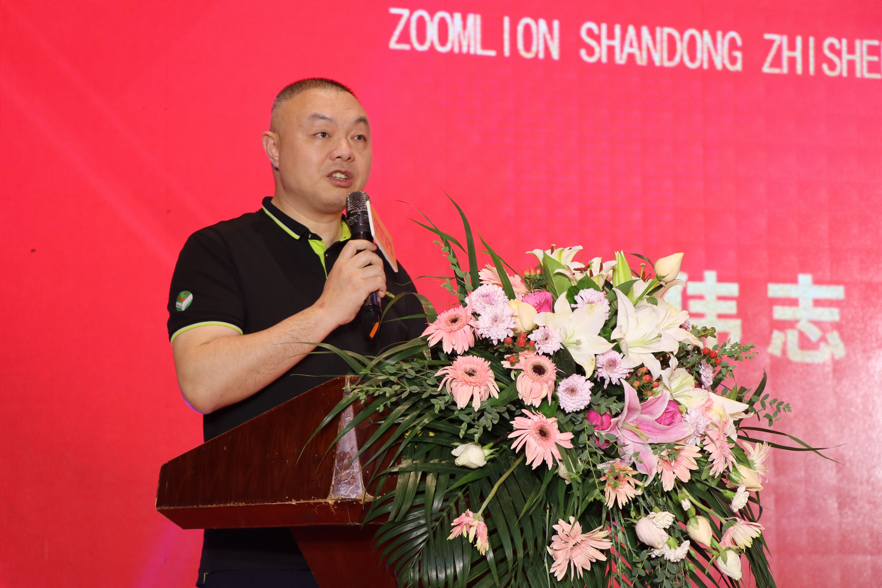 �������֡�(�й���)���޹�˾����