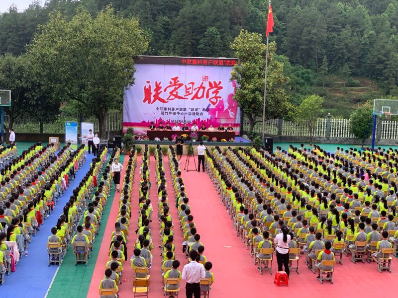 �������֡�(�й���)���޹�˾����