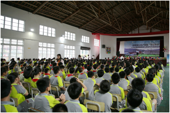 �������֡�(�й���)���޹�˾����