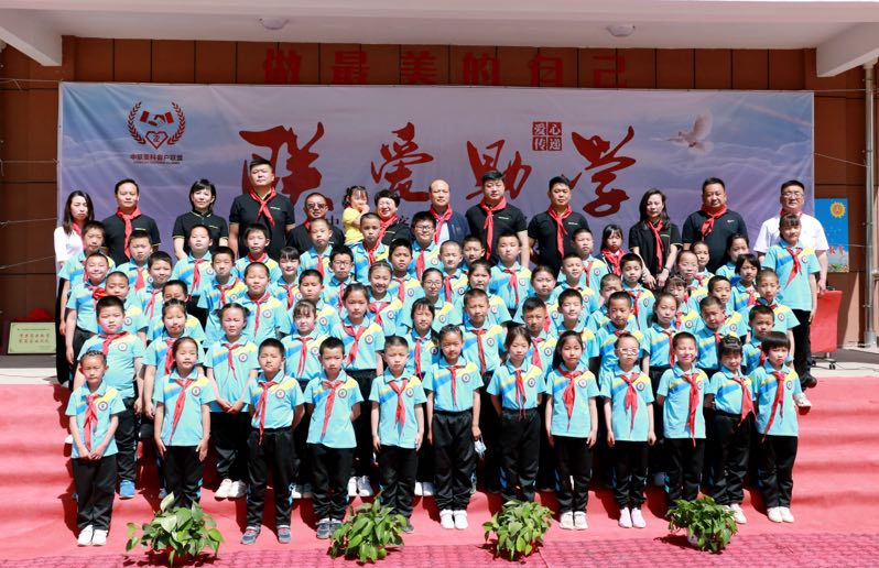 �������֡�(�й���)���޹�˾����