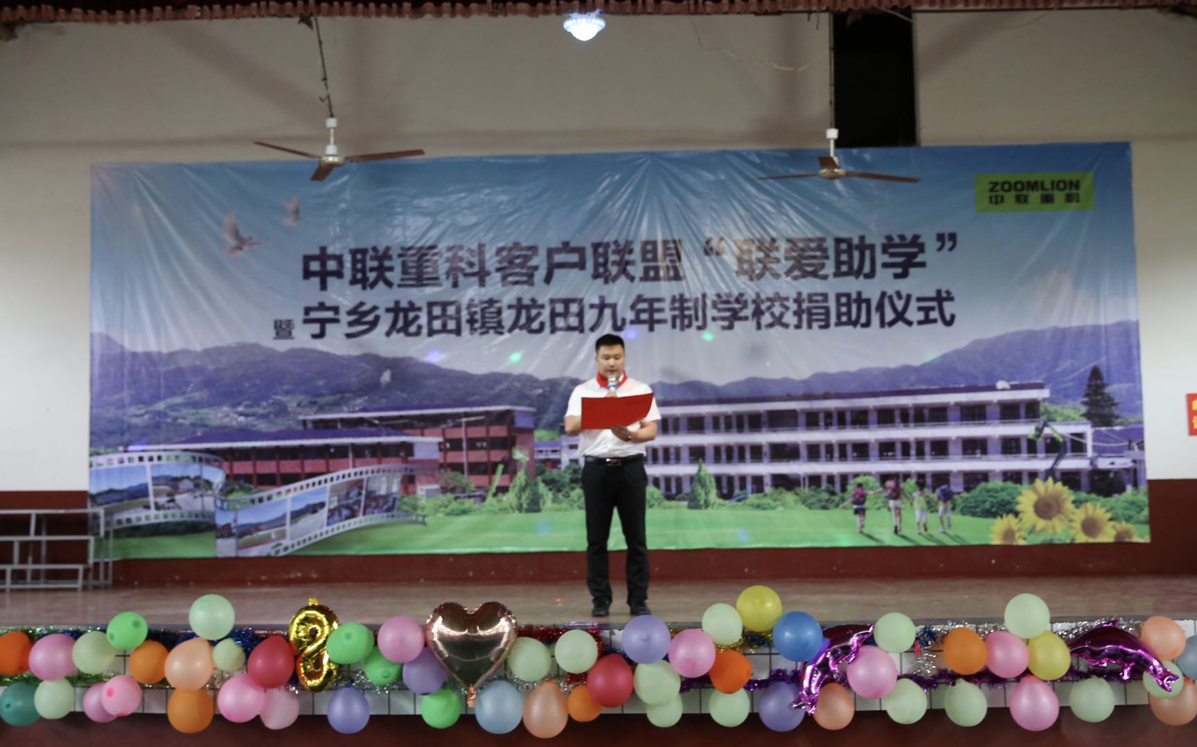 �������֡�(�й���)���޹�˾����