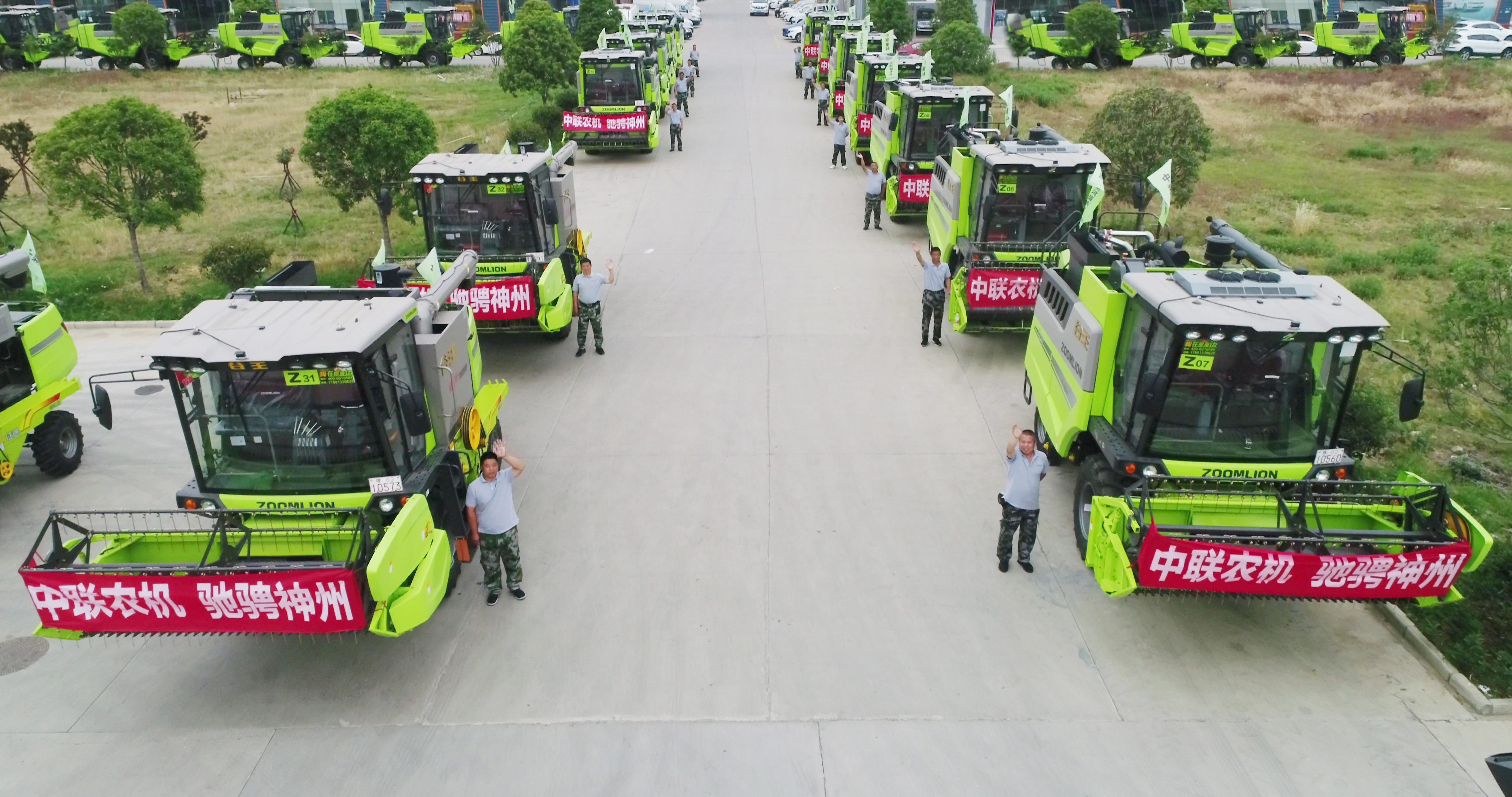 �������֡�(�й���)���޹�˾����