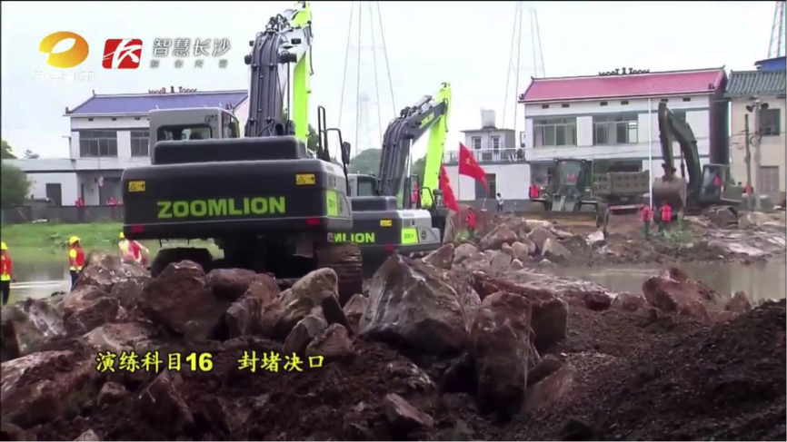 �������֡�(�й���)���޹�˾����