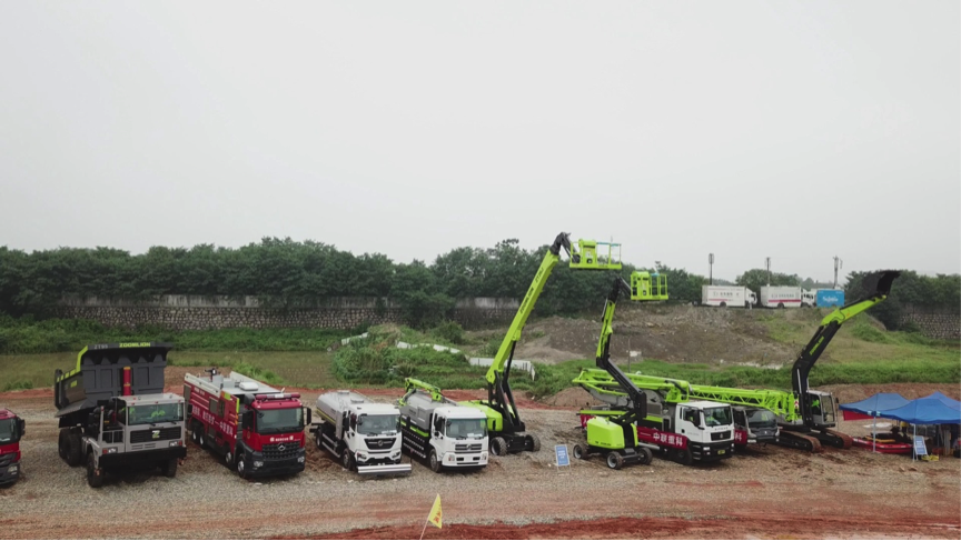 �������֡�(�й���)���޹�˾����