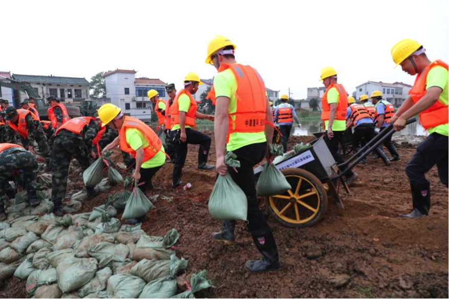 �������֡�(�й���)���޹�˾����