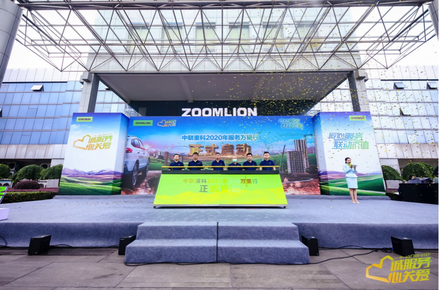 �������֡�(�й���)���޹�˾����