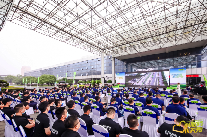 �������֡�(�й���)���޹�˾����