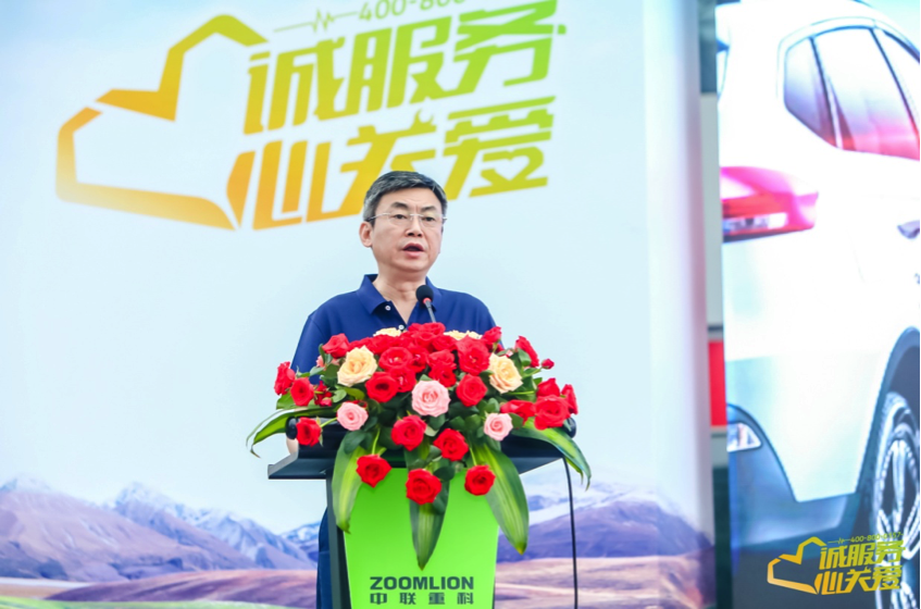 �������֡�(�й���)���޹�˾����