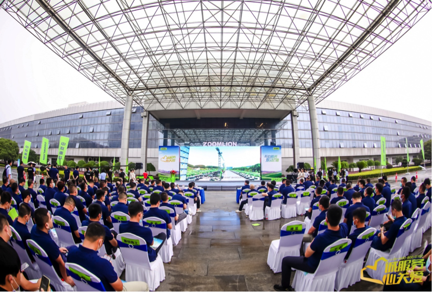 �������֡�(�й���)���޹�˾����