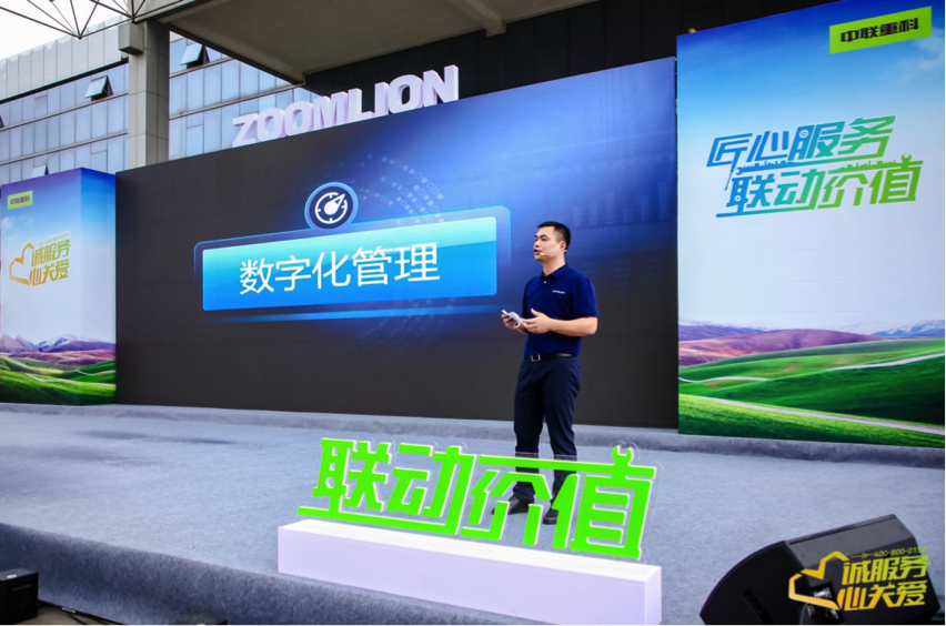 �������֡�(�й���)���޹�˾����