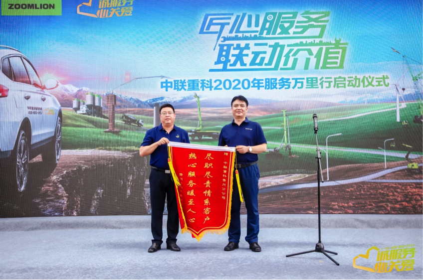 �������֡�(�й���)���޹�˾����