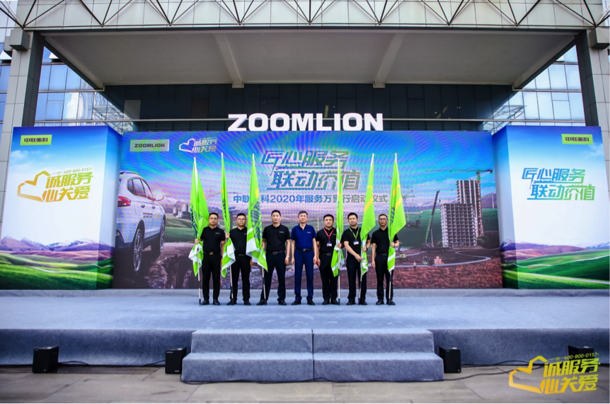 �������֡�(�й���)���޹�˾����