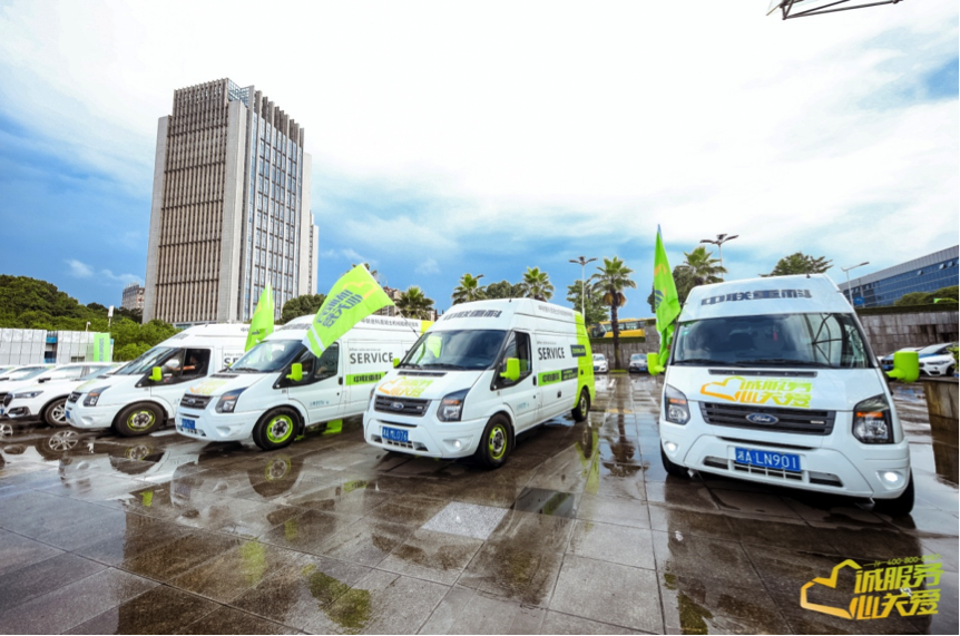 �������֡�(�й���)���޹�˾����