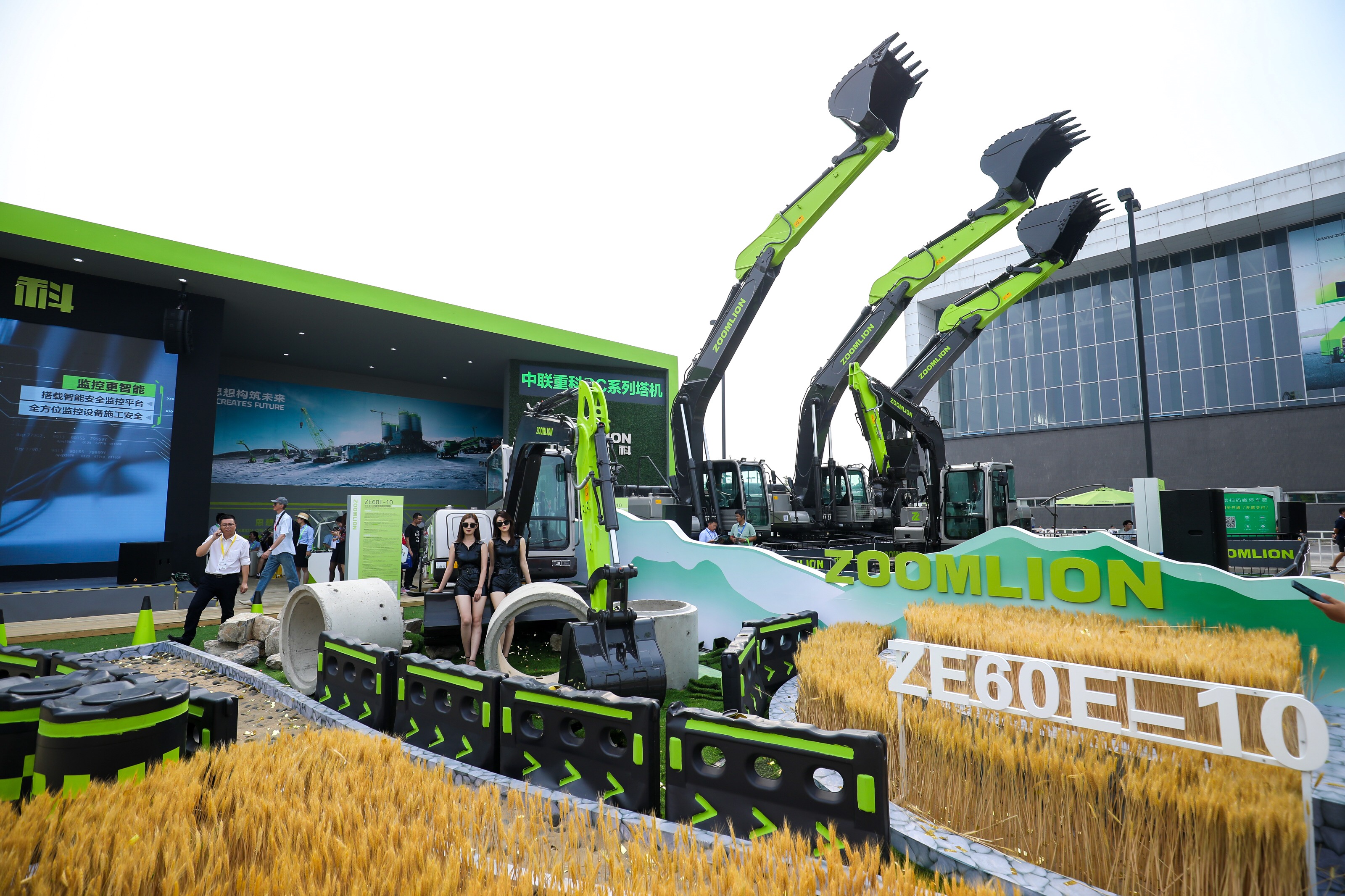 �������֡�(�й���)���޹�˾����