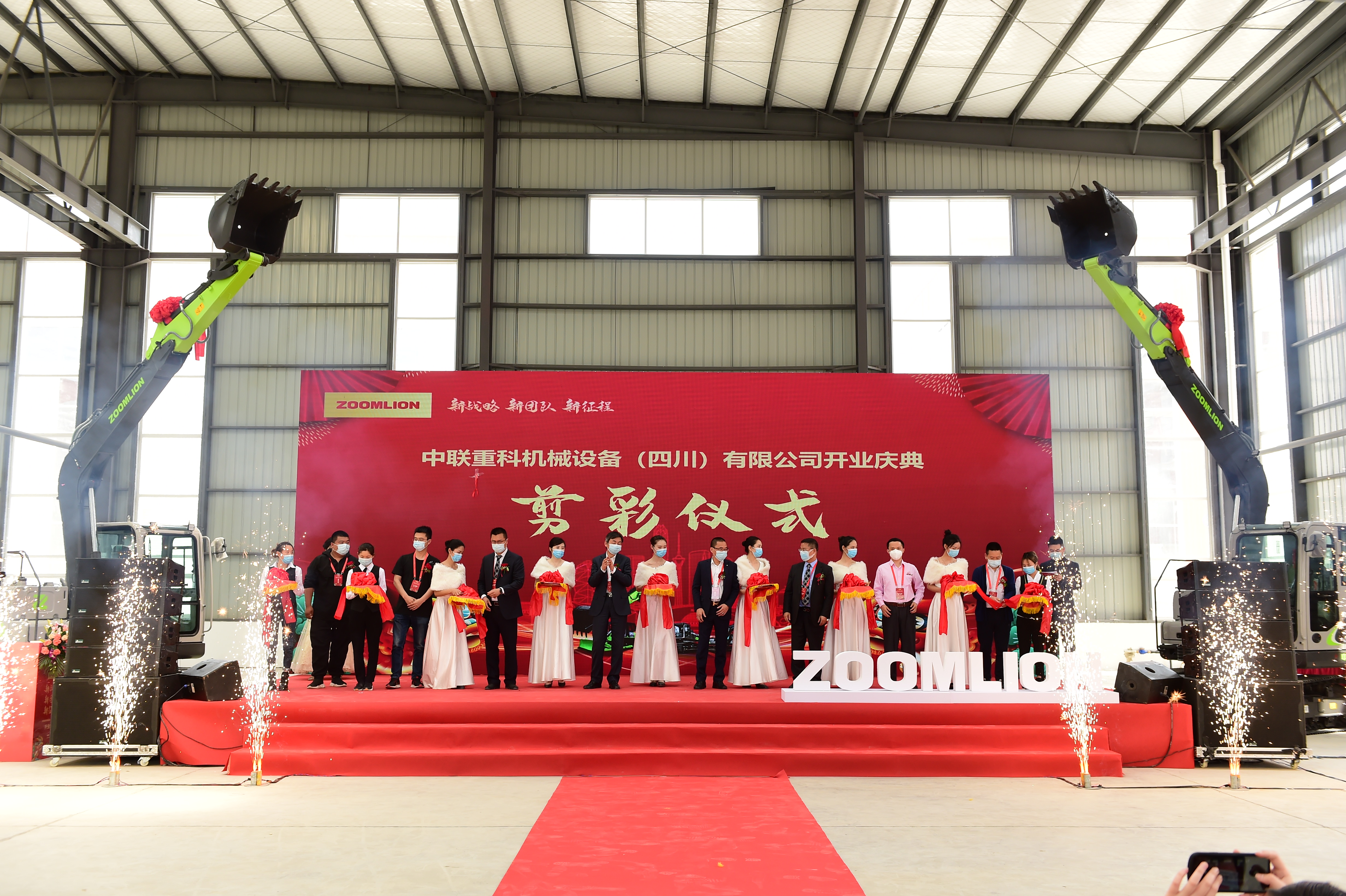 �������֡�(�й���)���޹�˾����