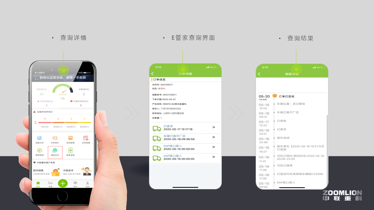 �������֡�(�й���)���޹�˾����