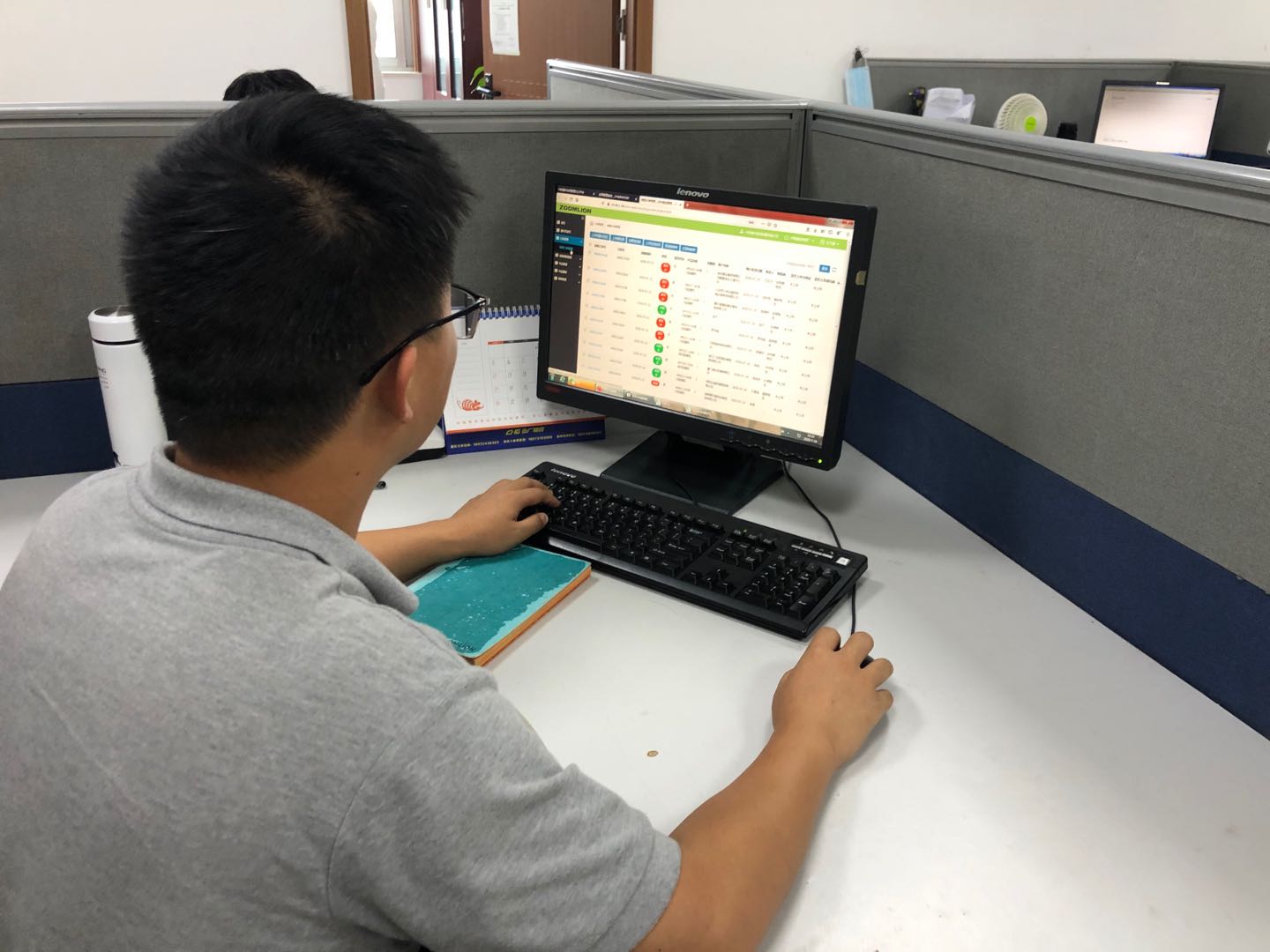 �������֡�(�й���)���޹�˾����