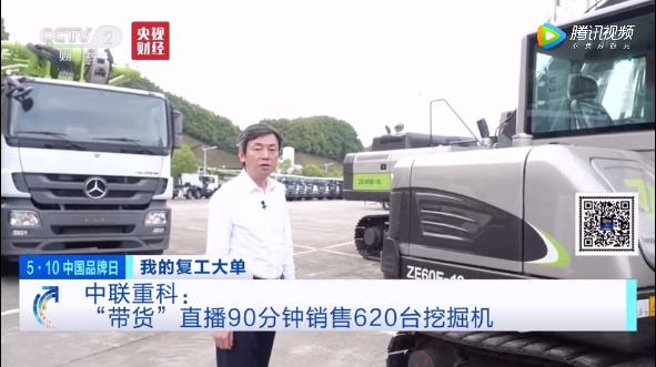 �������֡�(�й���)���޹�˾����