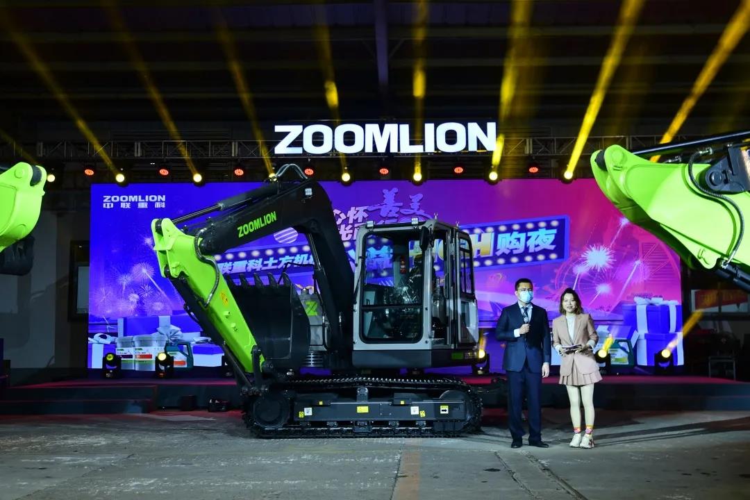 �������֡�(�й���)���޹�˾����