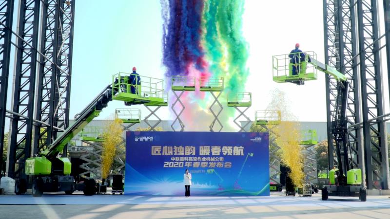 �������֡�(�й���)���޹�˾����