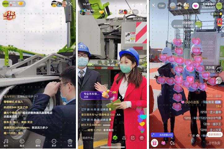 �������֡�(�й���)���޹�˾����