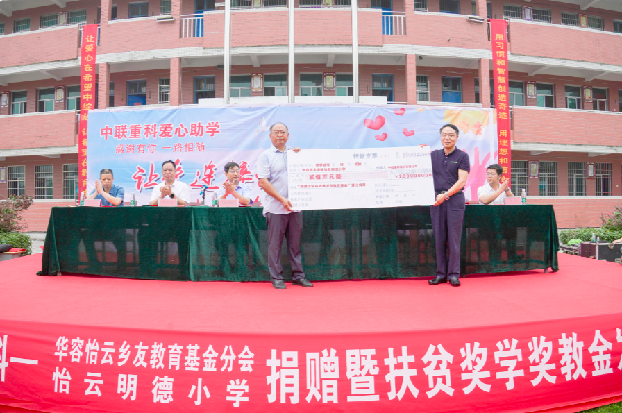 �������֡�(�й���)���޹�˾����