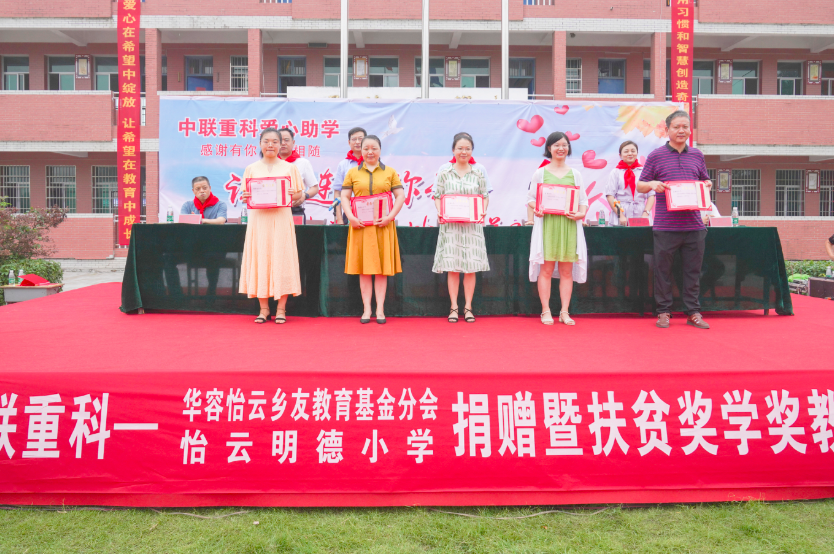 �������֡�(�й���)���޹�˾����