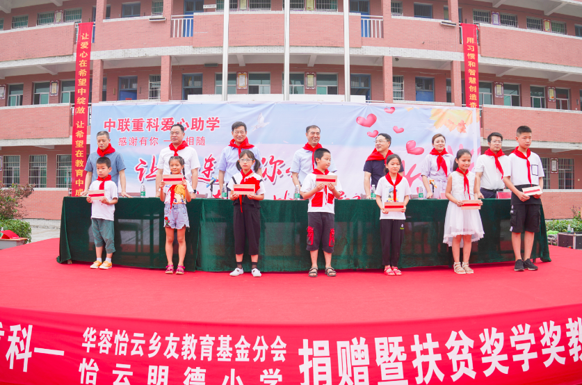 �������֡�(�й���)���޹�˾����