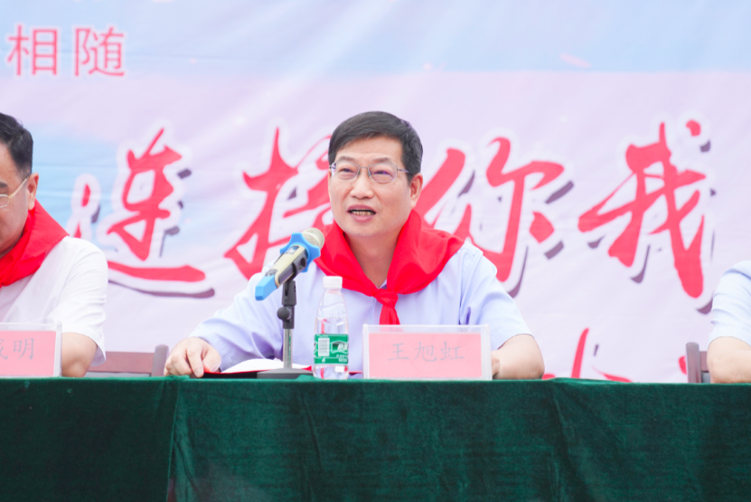 �������֡�(�й���)���޹�˾����