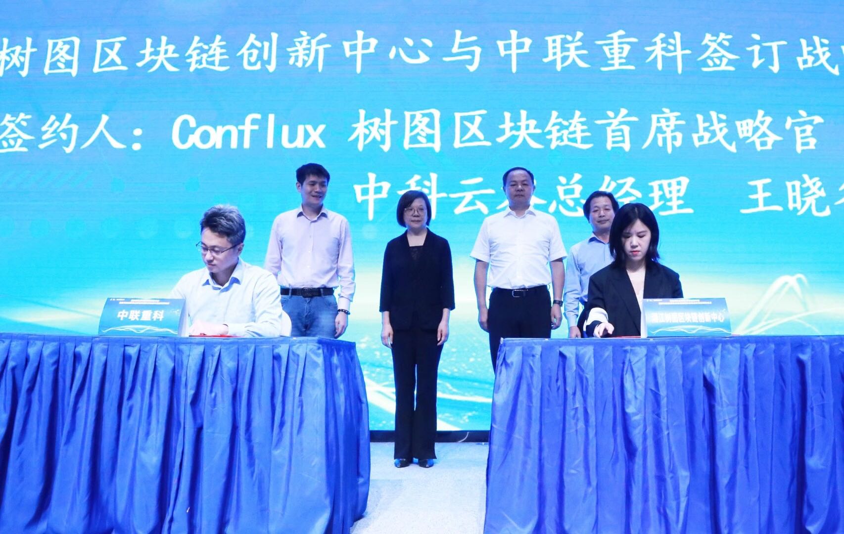 ÀûºÀÓéÀÖ¡¤(ÖйúÓÎ)ÓÐÏÞ¹«Ë¾¹ÙÍø