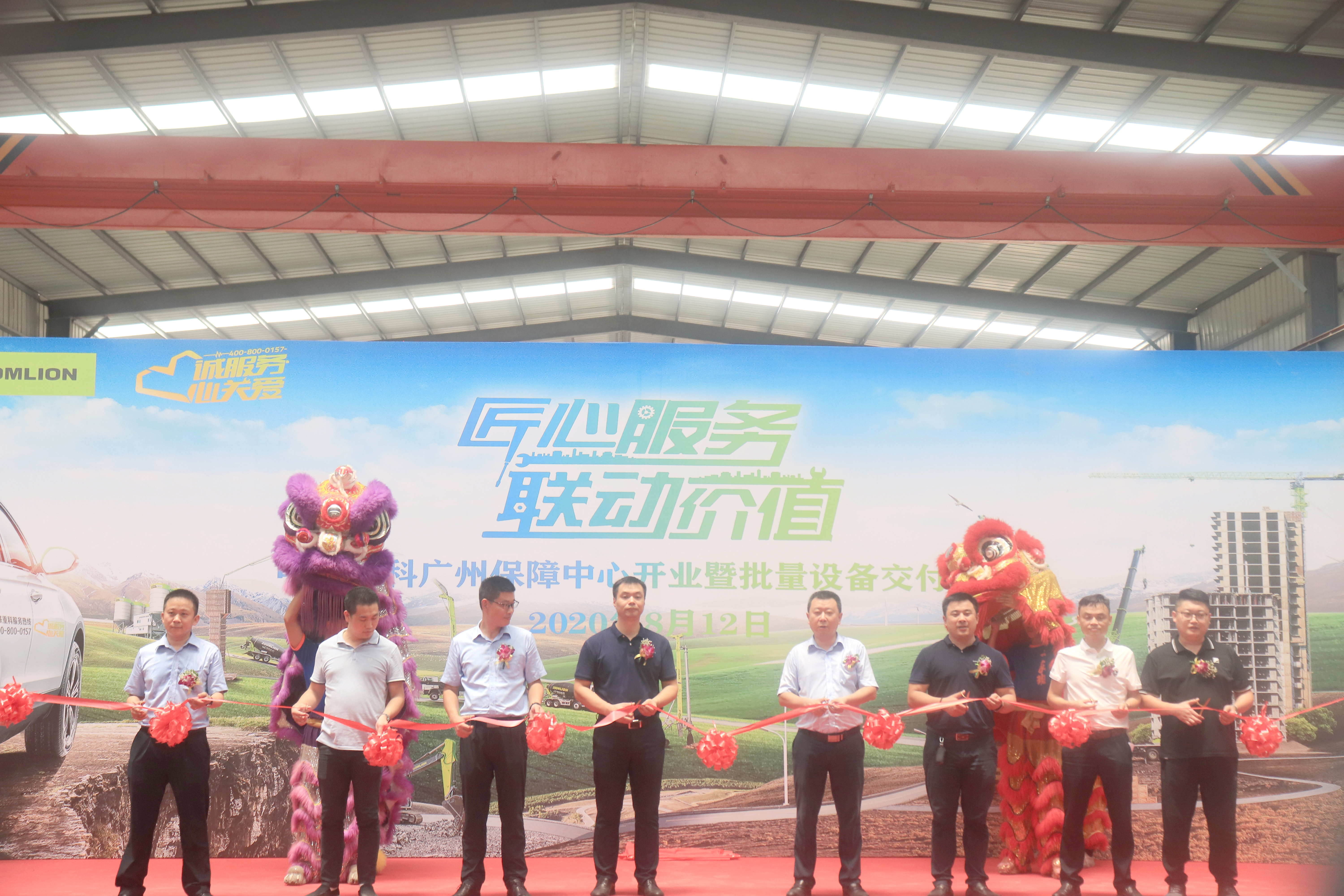 �������֡�(�й���)���޹�˾����