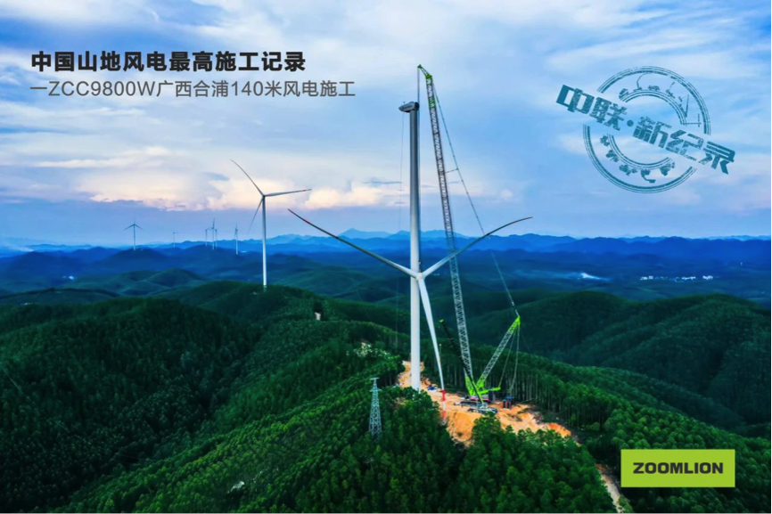 �������֡�(�й���)���޹�˾����