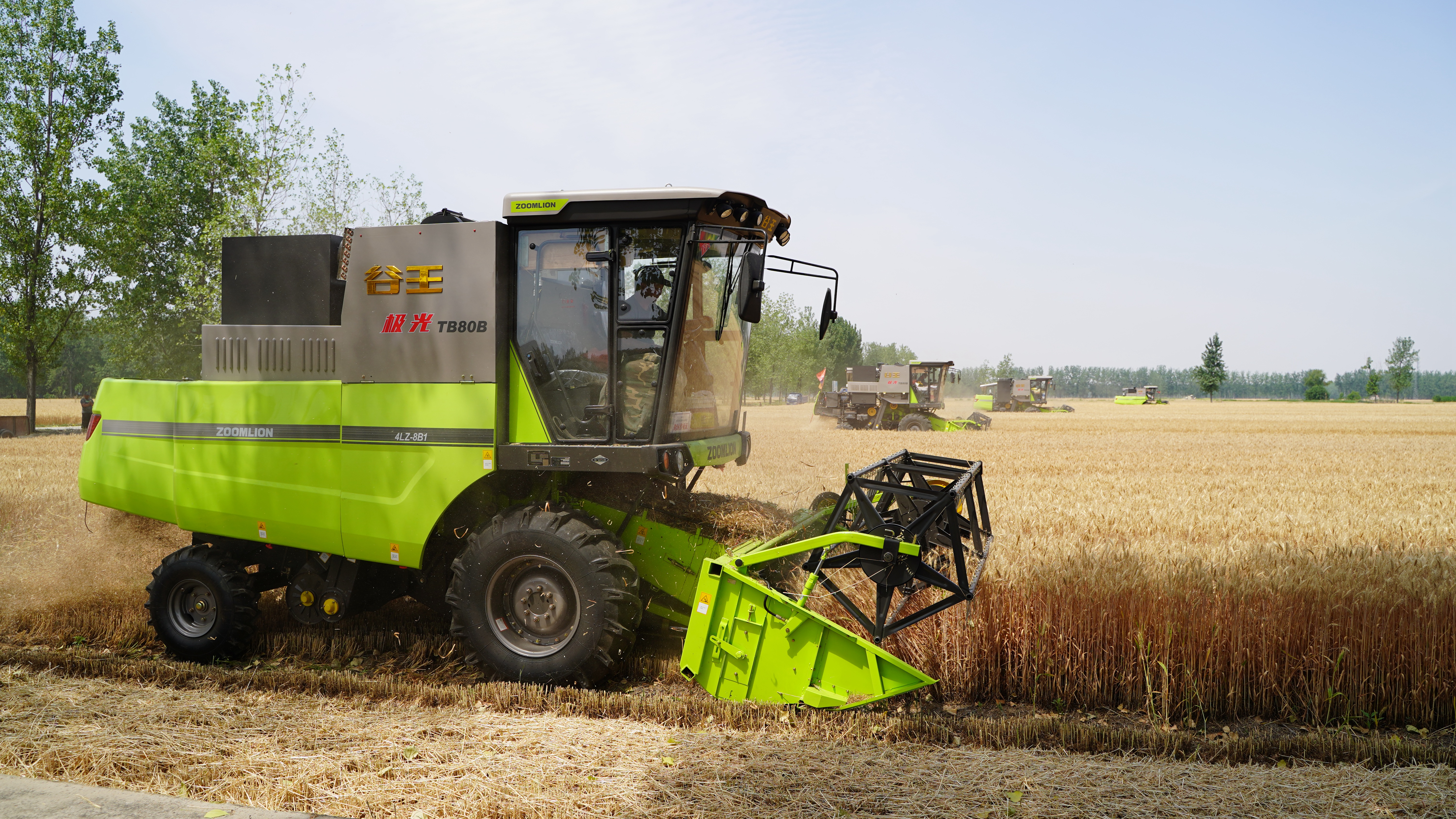 ÀûºÀÓéÀÖ¡¤(ÖйúÓÎ)ÓÐÏÞ¹«Ë¾¹ÙÍø