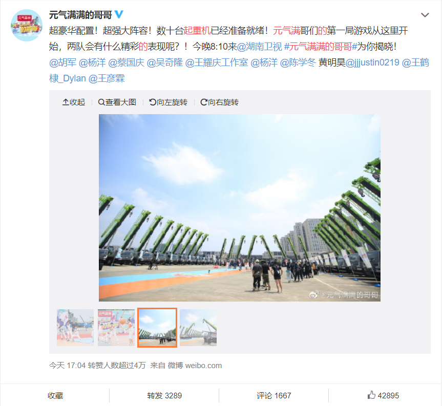 �������֡�(�й���)���޹�˾����