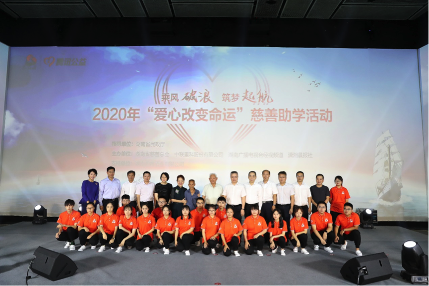 ÀûºÀÓéÀÖ¡¤(ÖйúÓÎ)ÓÐÏÞ¹«Ë¾¹ÙÍø