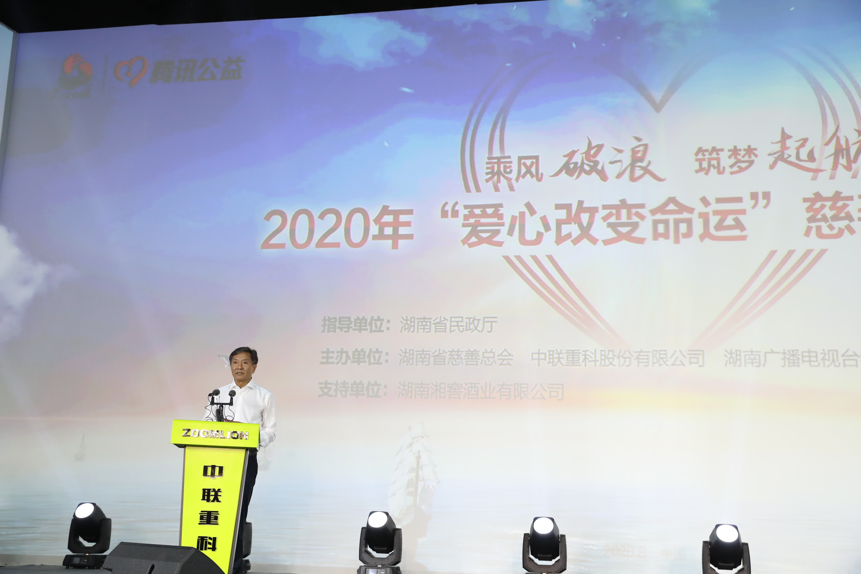 ÀûºÀÓéÀÖ¡¤(ÖйúÓÎ)ÓÐÏÞ¹«Ë¾¹ÙÍø